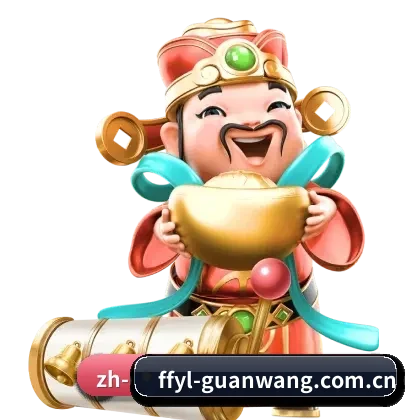 生态战略扩张
